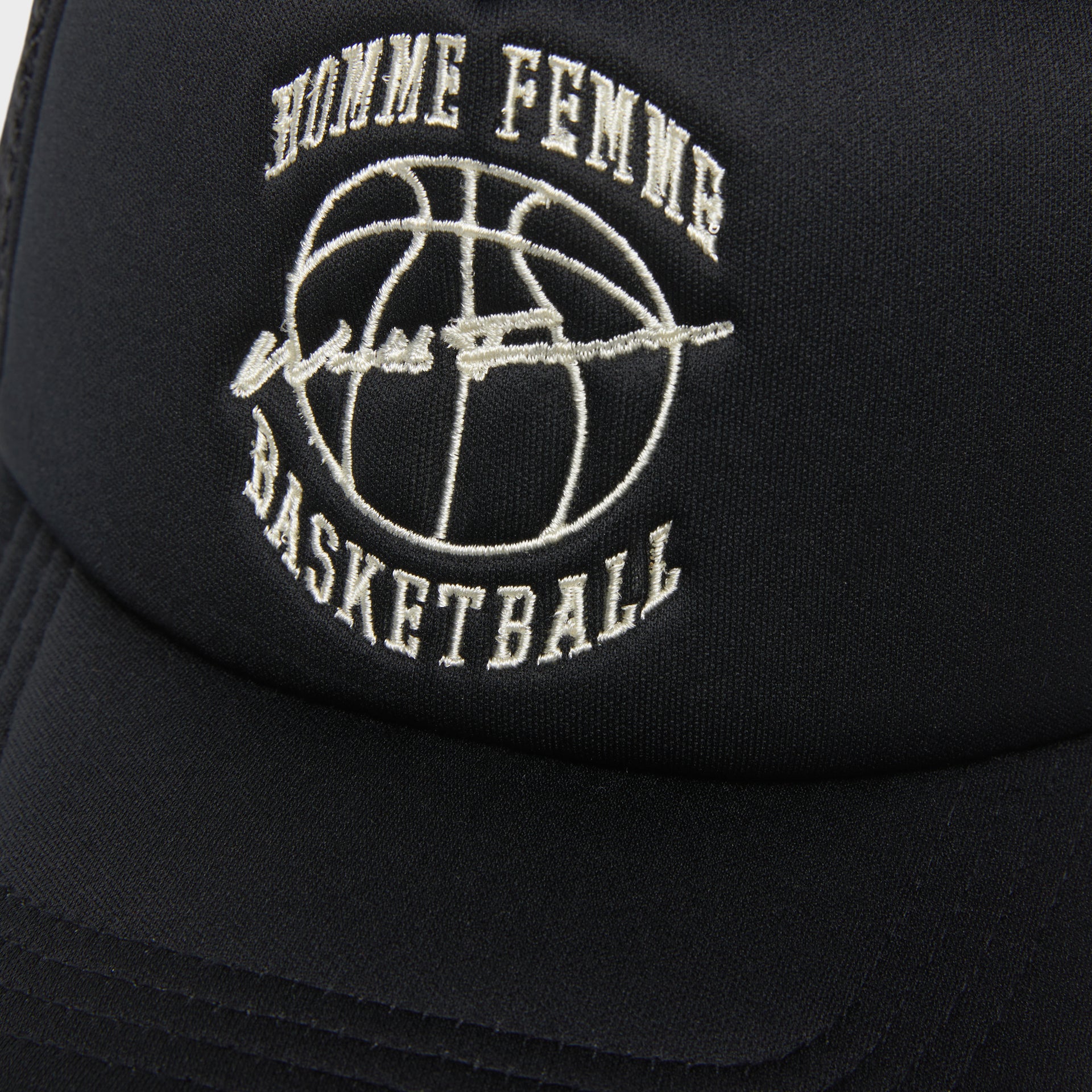 Homme Femme Basketball Trucker Hat Black and Cream - Image 4