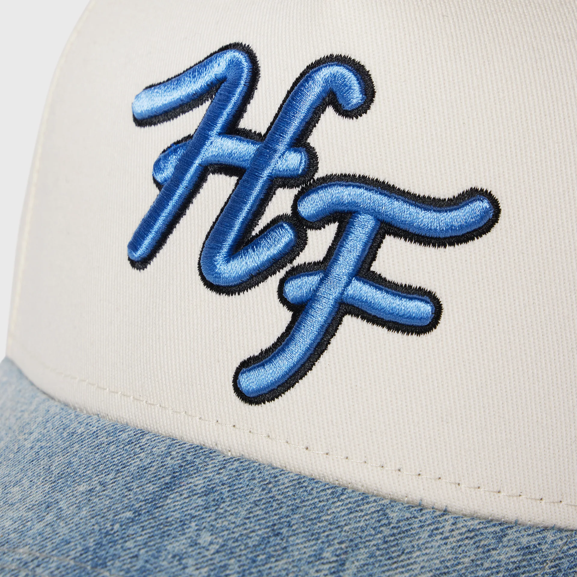 Initial Snap Back Blue - Image 3